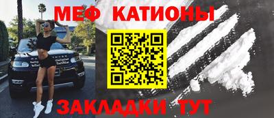 альфа пвп VHQ Гусь-Хрустальный