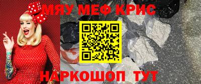 гашиш Гусев
