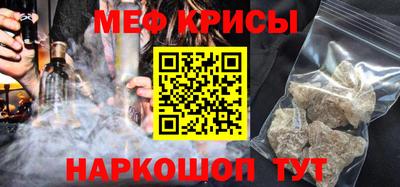 PSILOCYBIN Гатчина