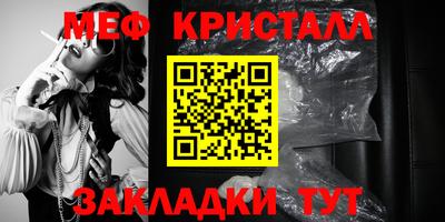 гашиш Гусев