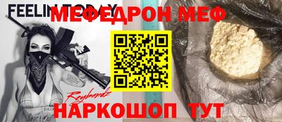 гашиш Гусев