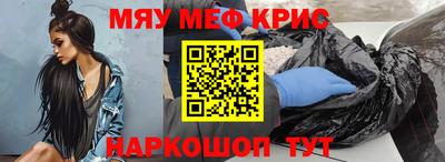 гашиш Гусев