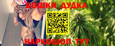 альфа пвп VHQ Гусь-Хрустальный
