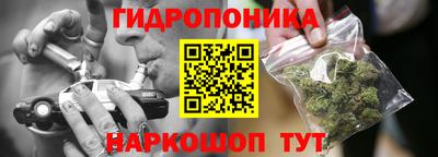 прущая мука Гусиноозёрск