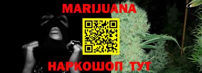 PSILOCYBIN Гатчина