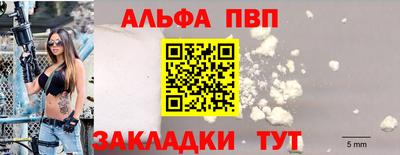 гашиш Гусев