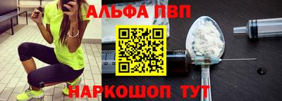 гашиш Гусев