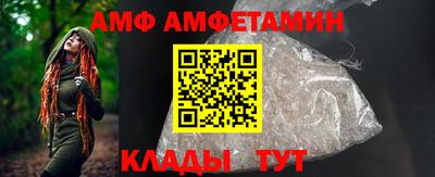каннабис Гагарин