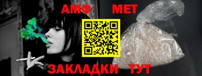 альфа пвп VHQ Гусь-Хрустальный