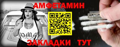 гашиш Гусев