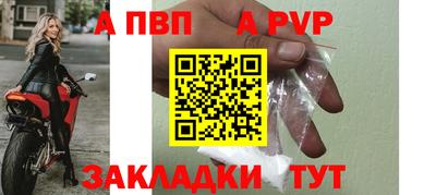 гашиш Гусев