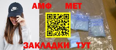 каннабис Гагарин