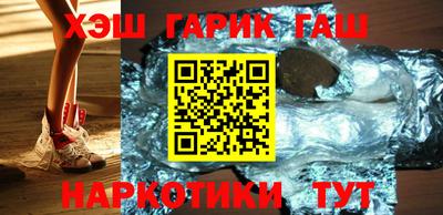 PSILOCYBIN Гатчина