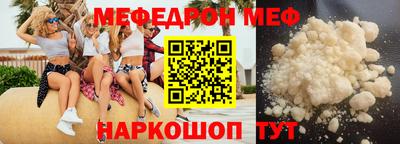 каннабис Гагарин
