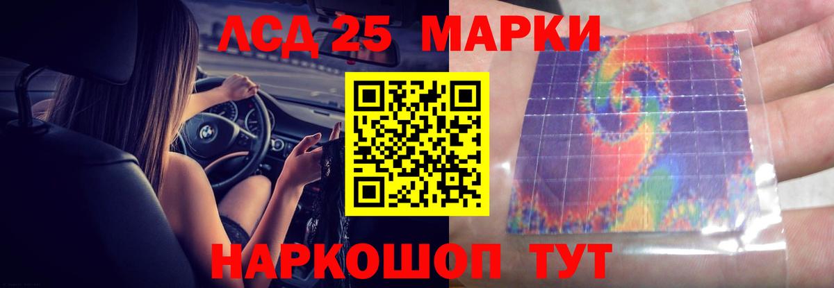Междуреченск  Каннабис  МЕФ   Гашиш  Вход с VPN  Вейп ТГК  КОКАИН  Каннабис  МЕТАМФЕТАМИН 